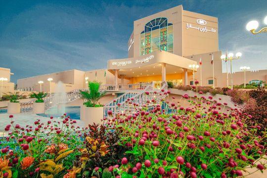Hotel Crowne Plaza Resort Salalah *****, Omán, Salalah 1
