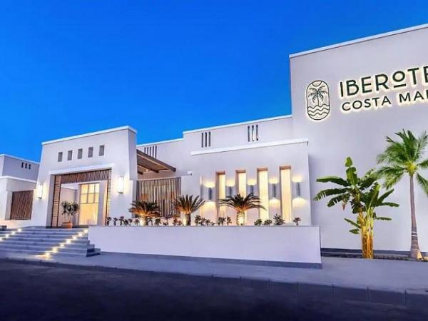 Iberotel Costa Mares Hotel *****, Marsa Alam, Egypt 1
